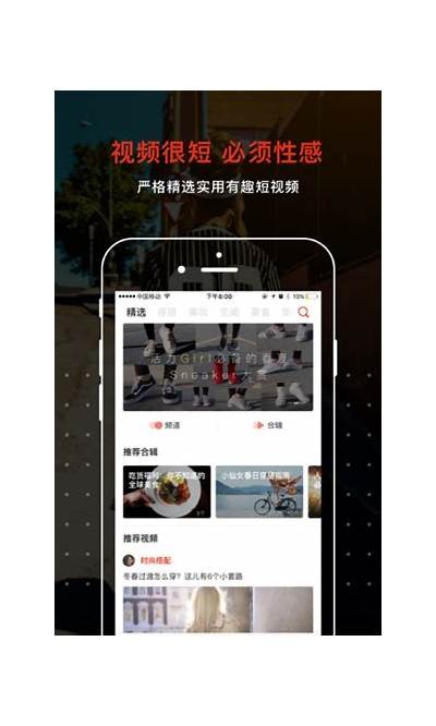 小明最新成人免费视频观看
